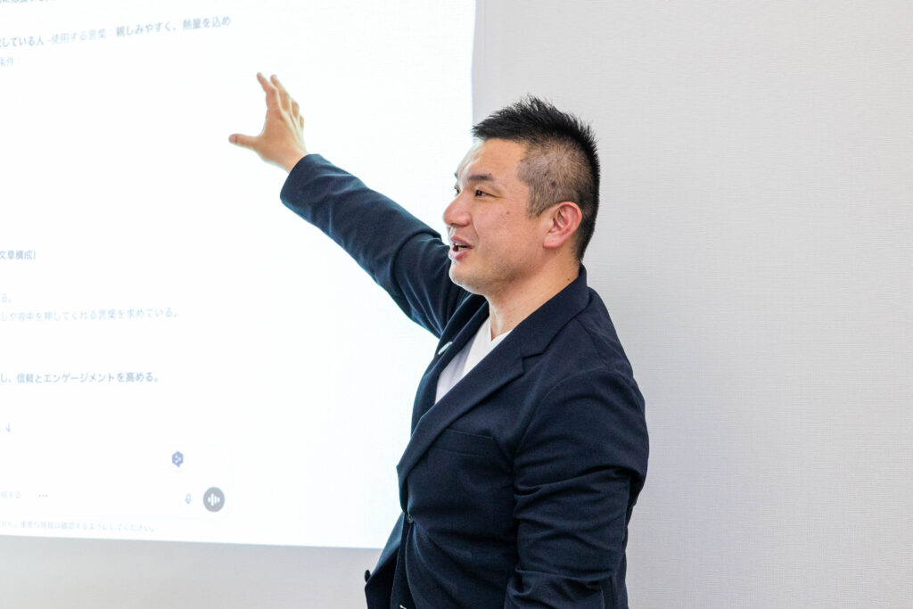 セミナー講師紹介